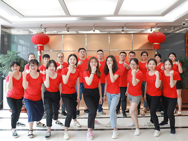 中國(guó)紅，耶耶耶