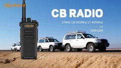 馳爾達(dá)CB27，一款與眾不同的CB機(jī)